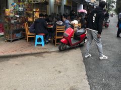 门面-柴头哥·牛肉火锅(爱民路店)