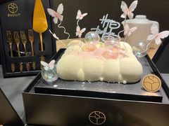 -西檬树SIMON·T轻奢蛋糕(大东方Max店)