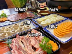 -递酒烤场(湛江路店)