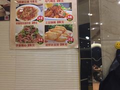 -吾味小厨(沈阳梅江店)