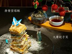 -唐猫庭院·千年陕菜(赛格国际购物中心店)