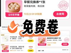-CityOn熙地港（西安）购物中心