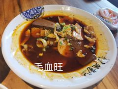 -山城遇宴·重庆江湖菜(五道口银谷大厦店)