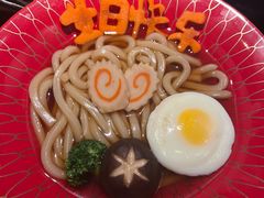 -牛道·和牛九食(市府恒隆广场店)