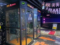 -VS SPORTS PARK运动玩乐园·团建·生日会(合生汇店)