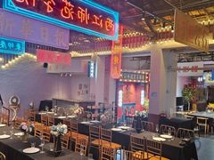 -里堂派对·独栋团建聚会小院轰趴馆(三圣乡店)