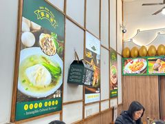 -蛋满灌·非遗手工灌蛋(龙头路店)