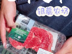 -七鲜超市(瑞虹天地太阳宫店)