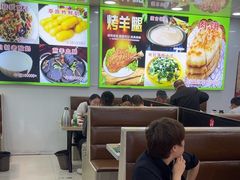 -老舅老蒙肉饼非遗店(一店)