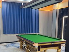 -永宁台球·棋牌俱乐部(淮海路店)