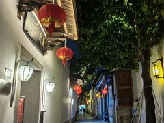 -三坊七巷历史文化街区