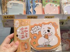 -KKV(南京新城市广场店)