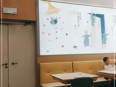 大堂-蔡澜点心·粤菜(丽泽天街店)