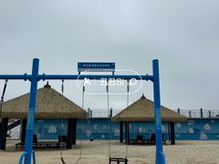 -启东恒大海上威尼斯酒店