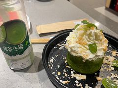 -海底捞火锅(顺城购物中心店)