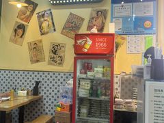 -柴爿巷·香酥鸡&馄饨(复兴中路店)