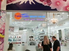 -Take Care Salon of Beauty - Terminal 21(Asoke)