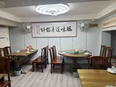 -都市里的乡村(山西路店)