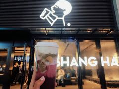 -喜茶(上海兴业太古汇店)