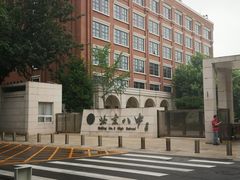 -北京八中游泳馆