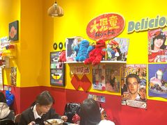 -万能料理屋(钟鼓岭路店)