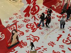 -万达广场(惠州大亚湾店)