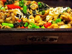 紫苏牛蛙-蘭奢雅集·江浙菜(青山江滩店)