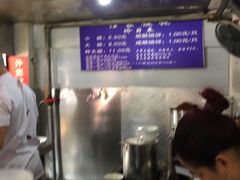 -汪家馄饨(集庆路店)