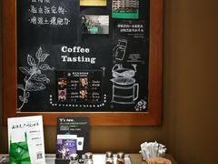 -星巴克(广州东圃天银店)