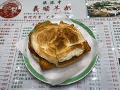 -义顺牛奶公司(新马路老店)