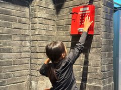 -老五烧烤(盘金华府总店)