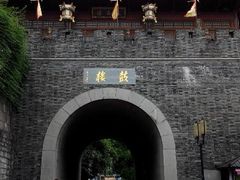 -鼓楼(西湖风景名胜区)