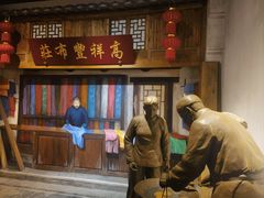 -宣城市博物馆