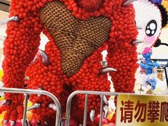 -廣味潮鲜·一品潮滋味(五道口店)