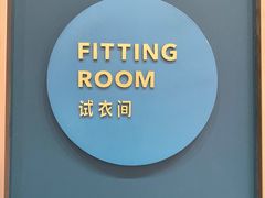 -海马体照相馆(无锡清扬茂业天地店)