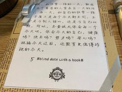 -钟书阁(珍园店)