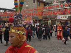 -寻龙山风景旅游区