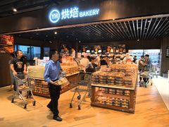 -永辉超市(嘉定宝龙广场店)