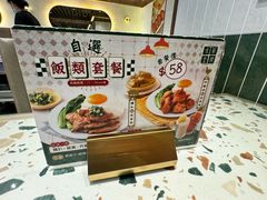 -华嫂冰室(湾仔店)