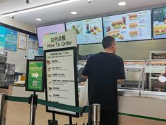 -赛百味SUBWAY(中亭街店)