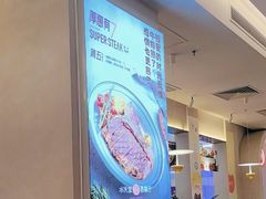 -Aqua Oasis 水天堂(太湖中心mall店)