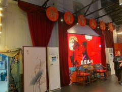 -里堂派对·独栋团建聚会小院轰趴馆(三圣乡店)