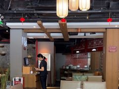 -新渝城·始于2000年(淘金店)