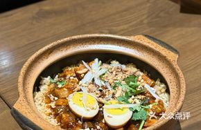 Braised Pork Rice in Clay Pot