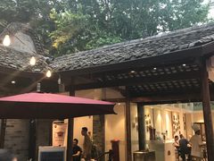 -院8里·少城记忆老川菜(宽窄巷子店)