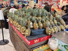 -永辉超市(大西洋银泰城店)