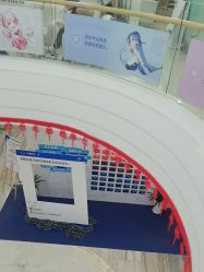 -重庆联合丽格美容医院