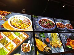 -怪噜范·老贵阳街头名小吃(汇金星力城店)