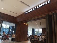 -星巴克(凯德晶萃店)