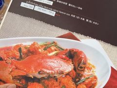 -建兴酒家(班塔通分店)